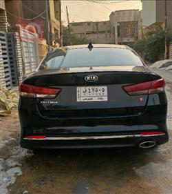 کیا ئۆپتیما